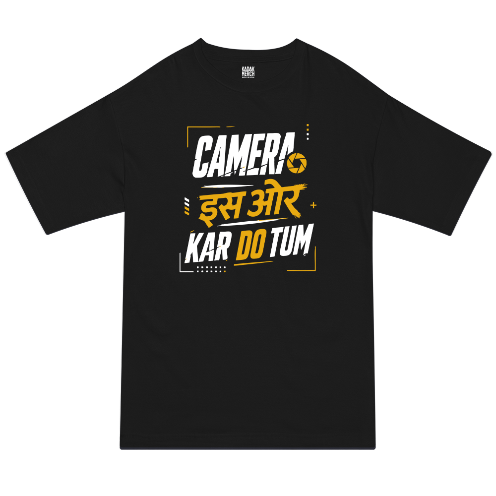 Camera iss or Kardo Oversized T-Shirt