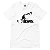 Gaalidas T-Shirt