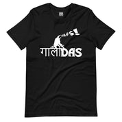 Gaalidas T-Shirt