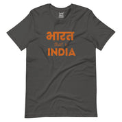 Bharat that is India T-Shirt