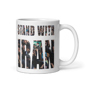 I Stand With Iran Mug
