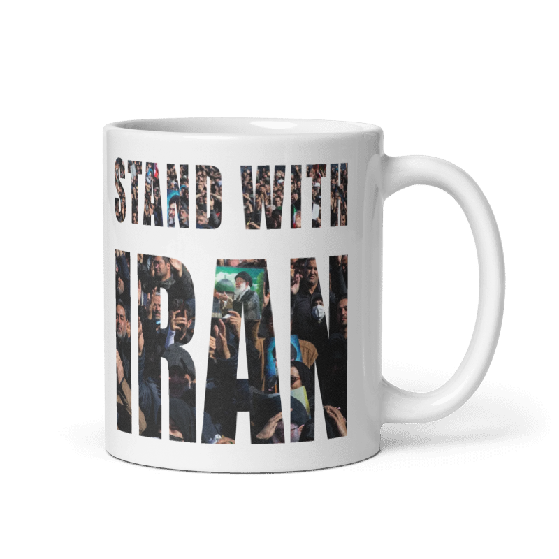 I Stand With Iran Mug