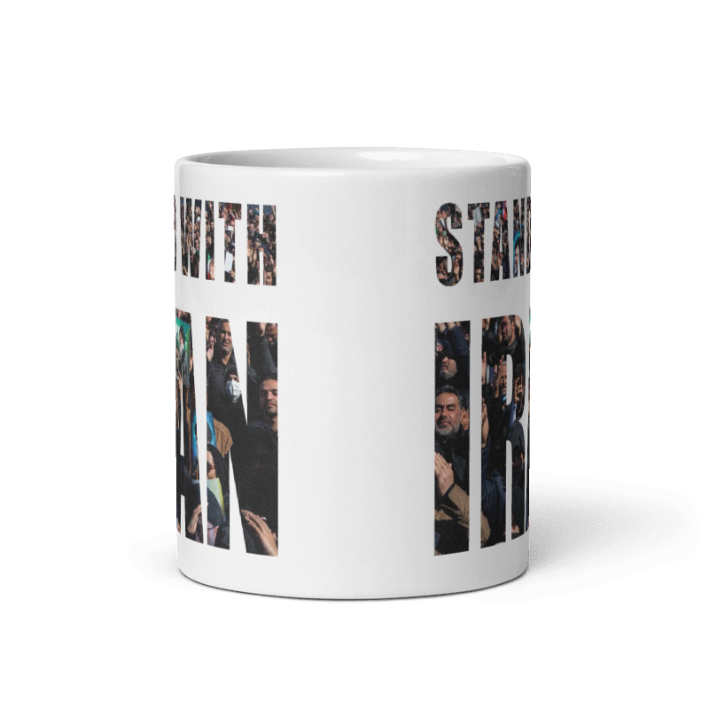 I Stand With Iran Mug