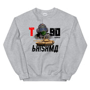 T-90 Bhishma Sweatshirt