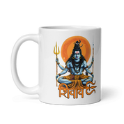 Shivaay Mug