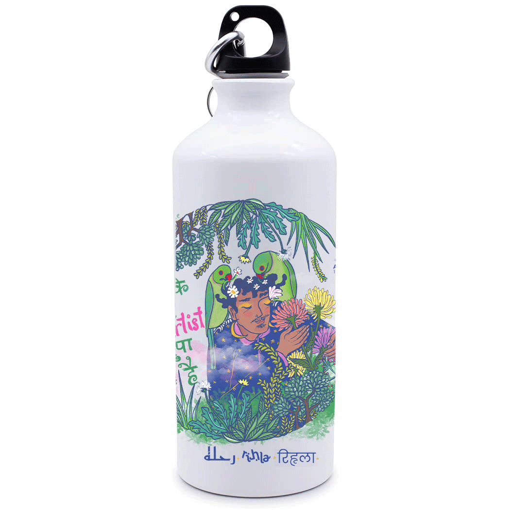 Rihla - Artist Bottle – KadakMerch