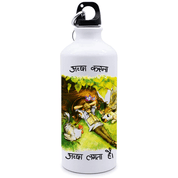 Achha Karna Achha Lagta Hai Bottle