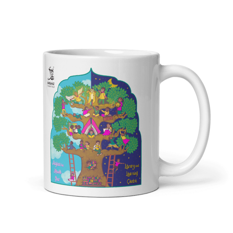 Khwab Ghar Mug