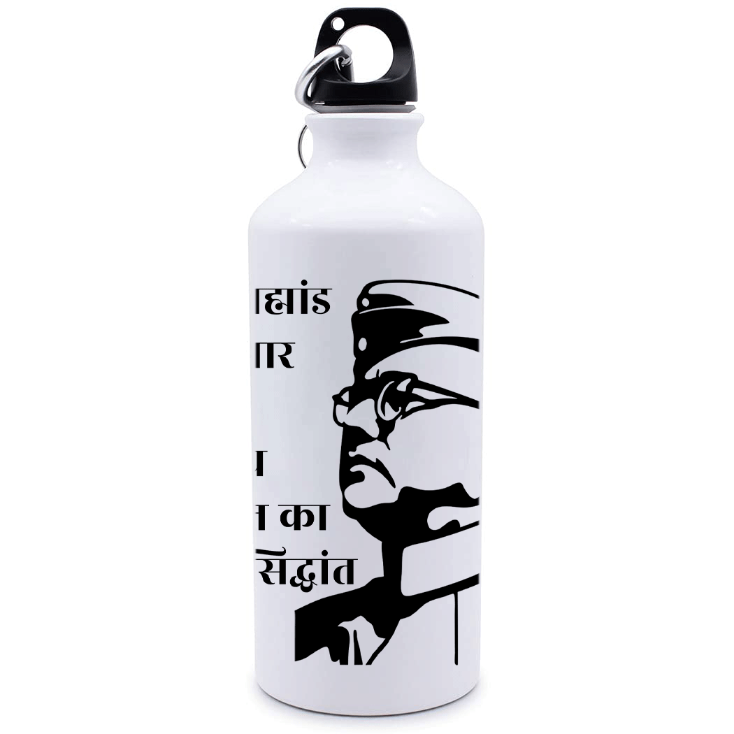 bottle1_4d4f5dd7-55e5-4e41-baf5-ee2fa4e66184.png