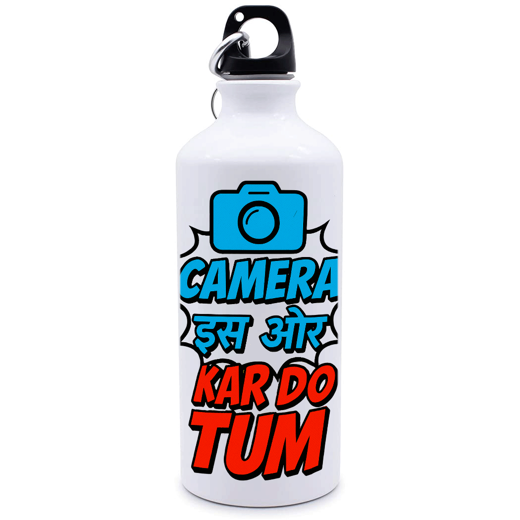 Camera Kardo Bottle