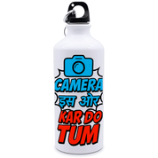Camera Kardo Bottle