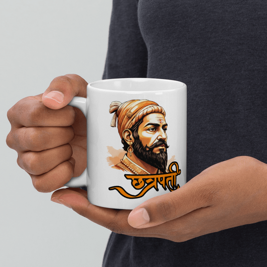 Chattrapati Mug