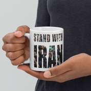 I Stand With Iran Mug