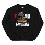 T-90 Bhishma Sweatshirt