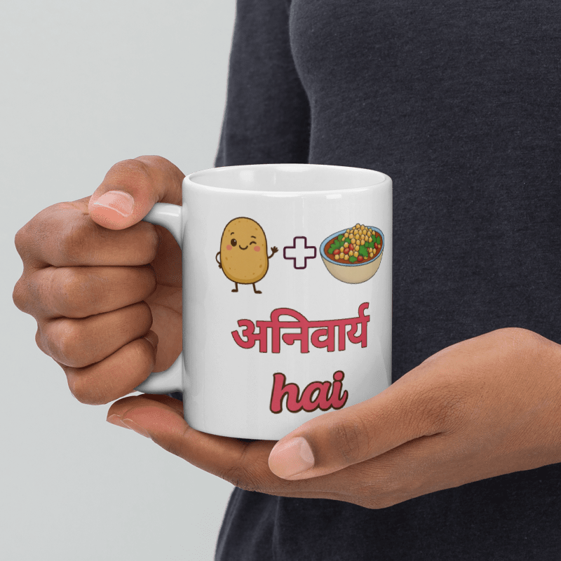 Aloo Chana Mug