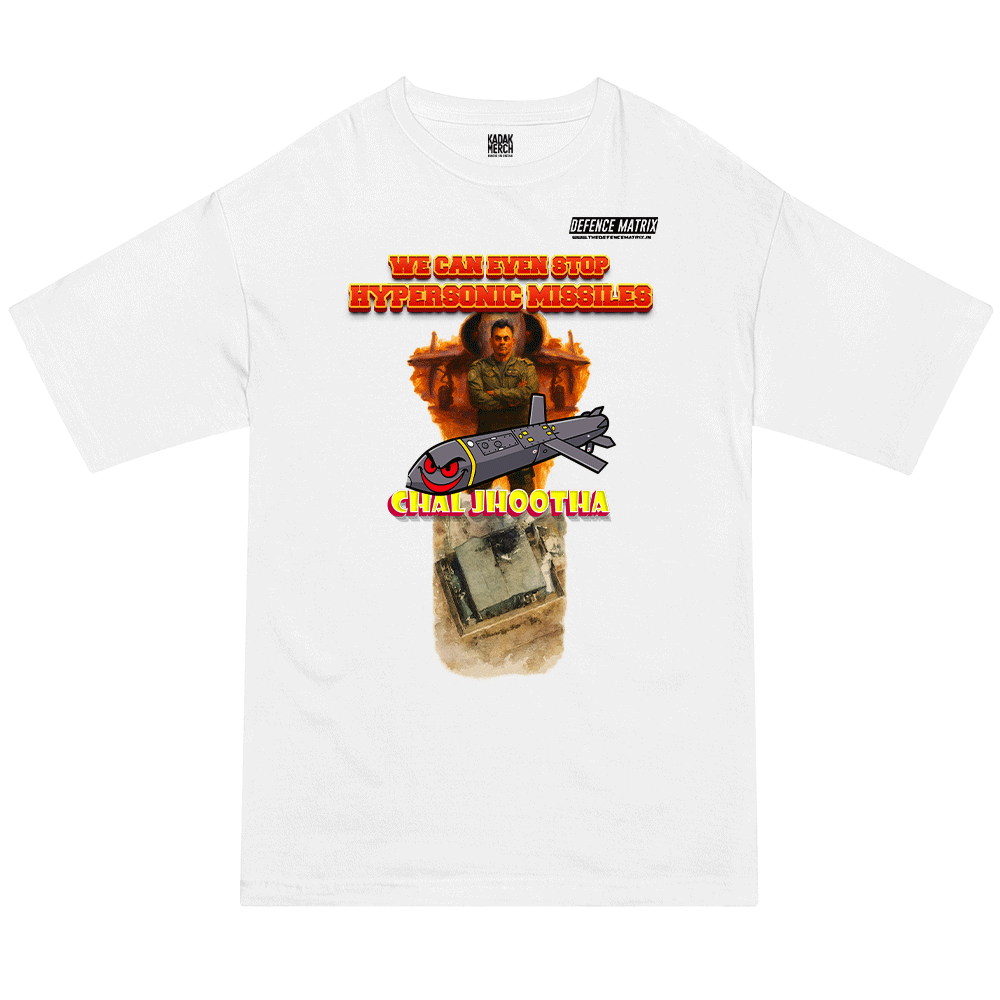 Chal Jhootha Oversized T-Shirt