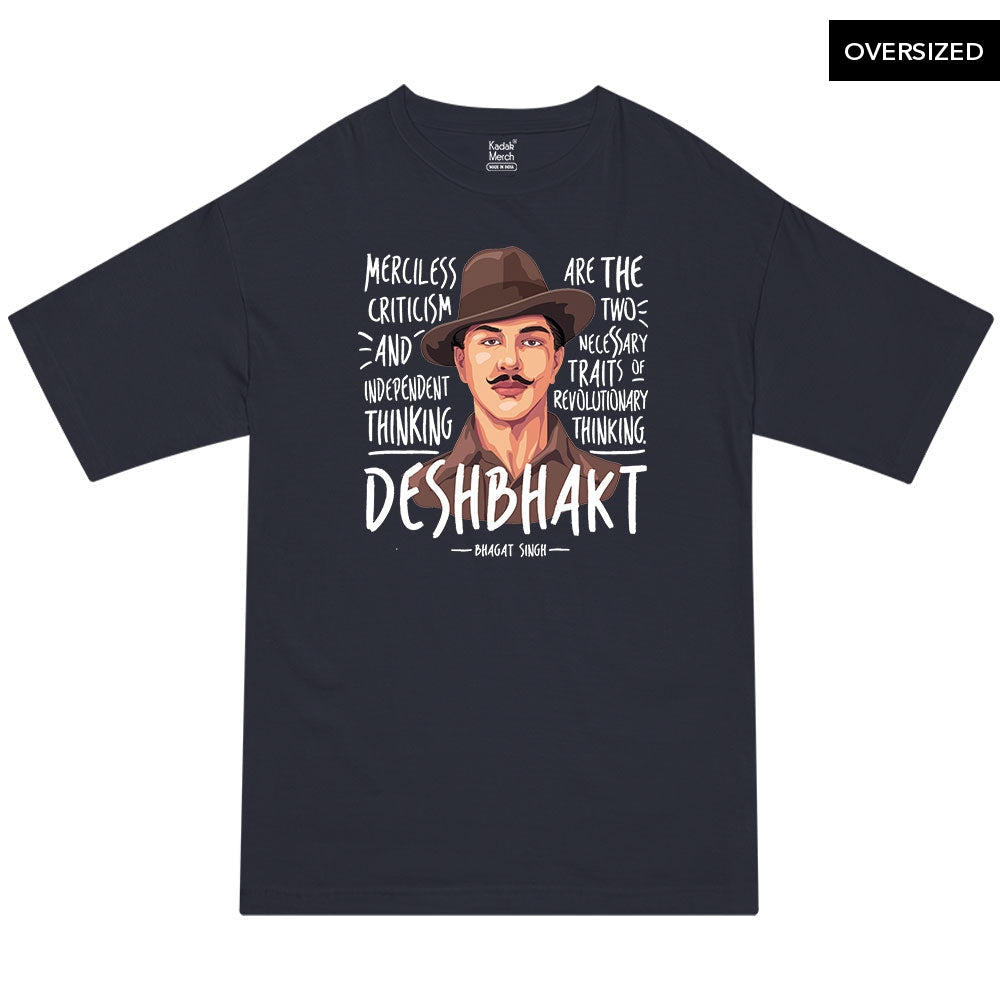 Deshbhakt Bhagat Singh T-Shirt