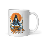 Shivaay Mug