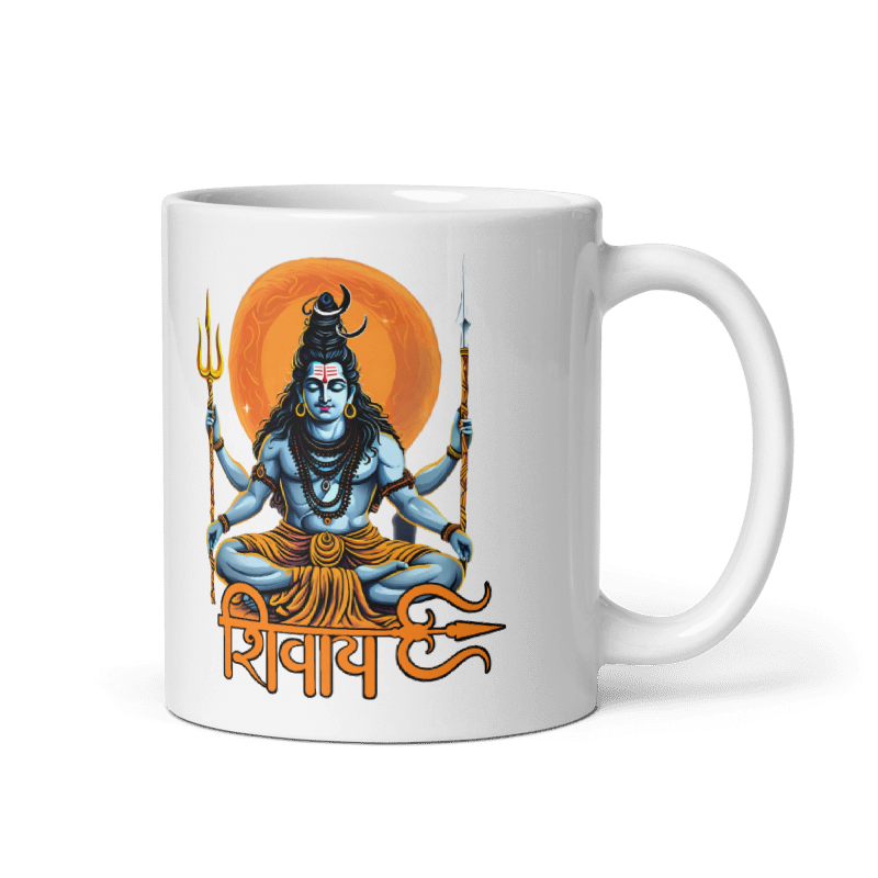 Shivaay Mug