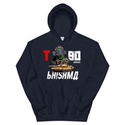 T-90 Bhishma Hoodie