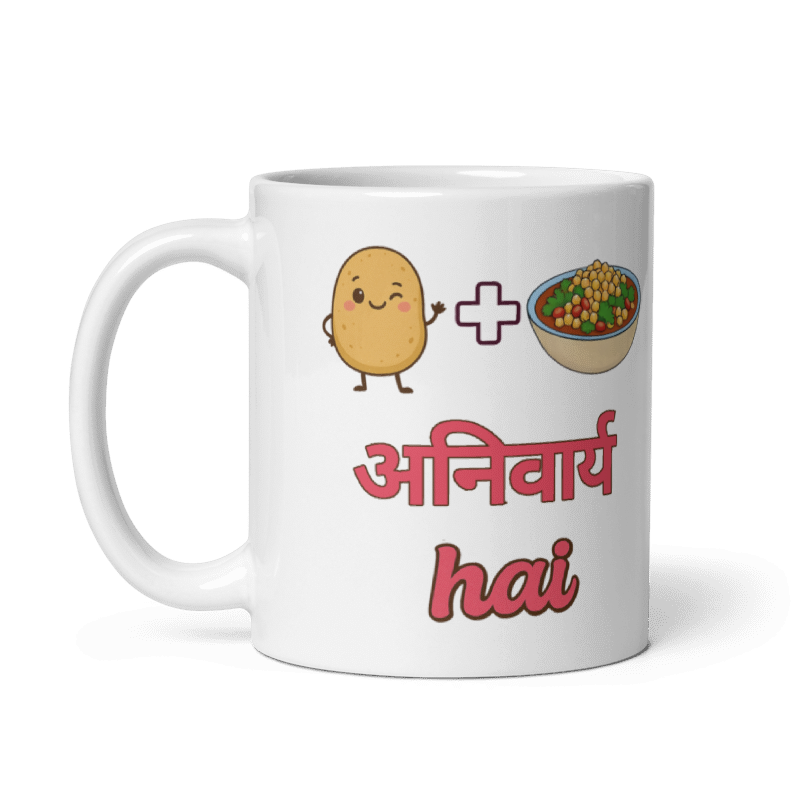 Aloo Chana Mug