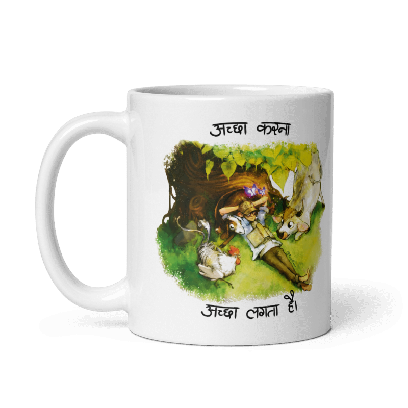 Achha Karna Achha Lagta Hai Mug