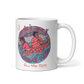 Dard-E-Jigar Mug