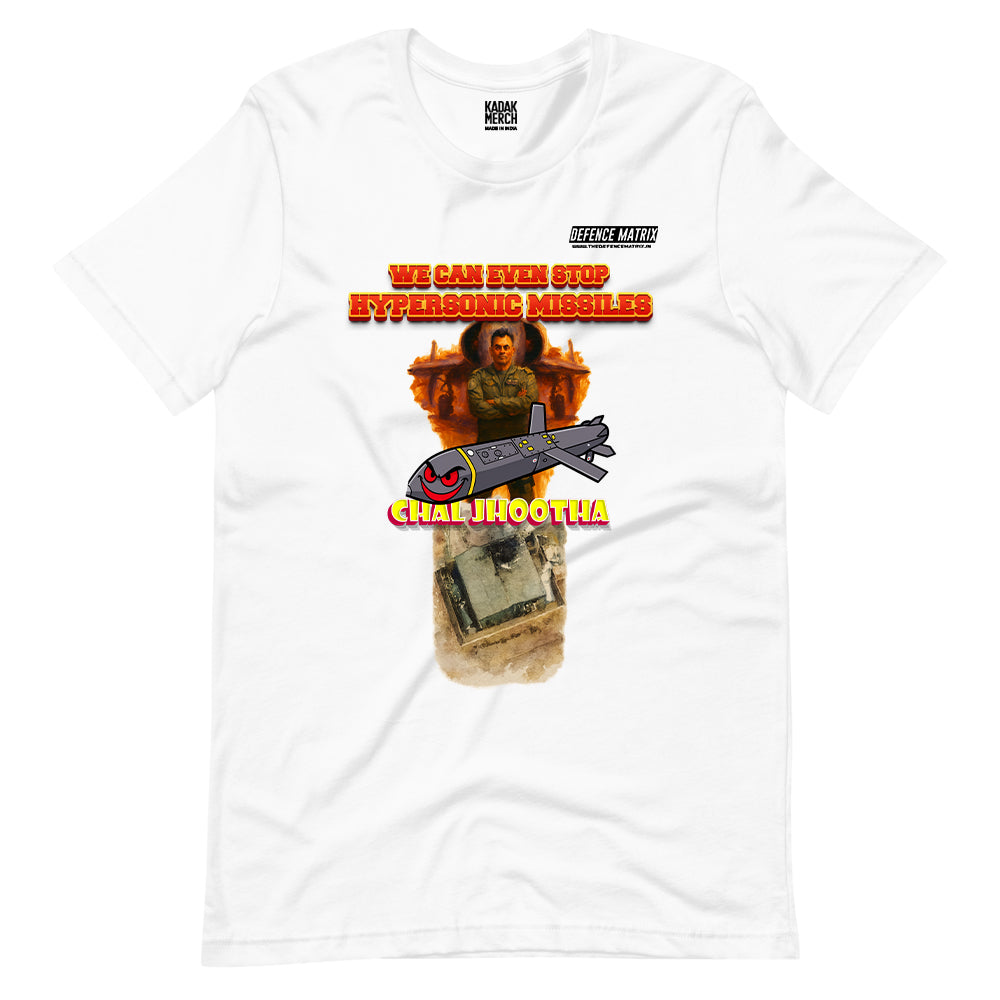 Chal Jhootha T-Shirt