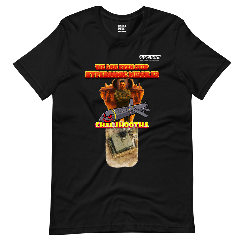 Chal Jhootha T-Shirt