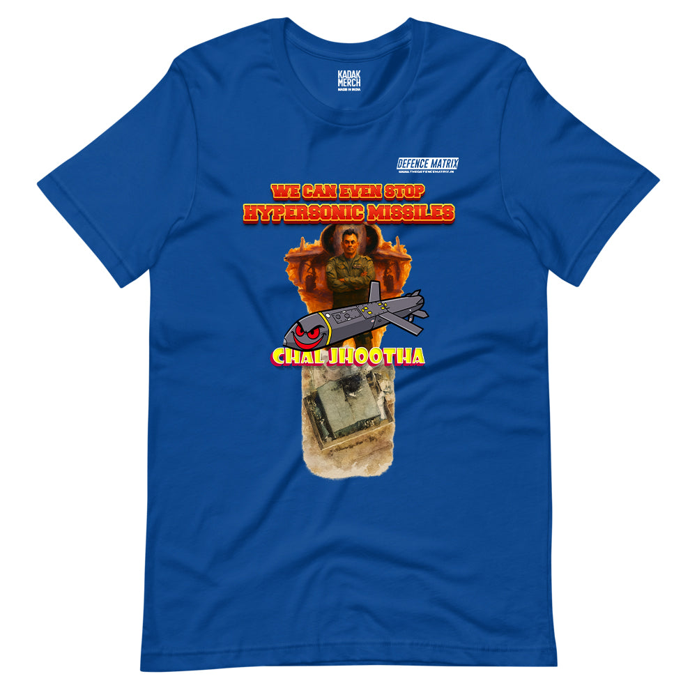 Chal Jhootha T-Shirt