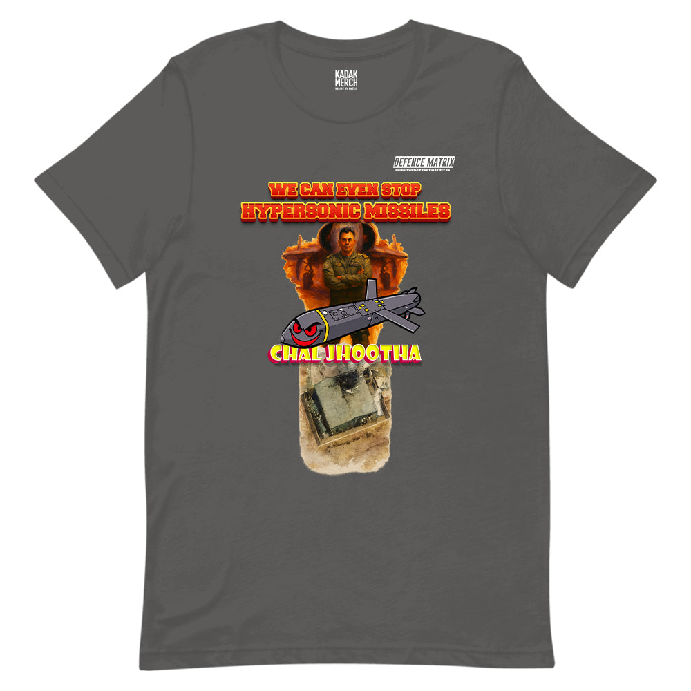 Chal Jhootha T-Shirt