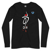 Damru Om Full Sleeves T-Shirt