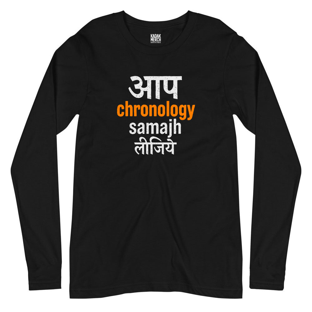Chronology Full Sleeves T-Shirt