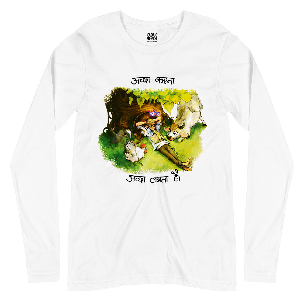 Achha Karna Achha Lagta Hai Full Sleeves T-Shirt