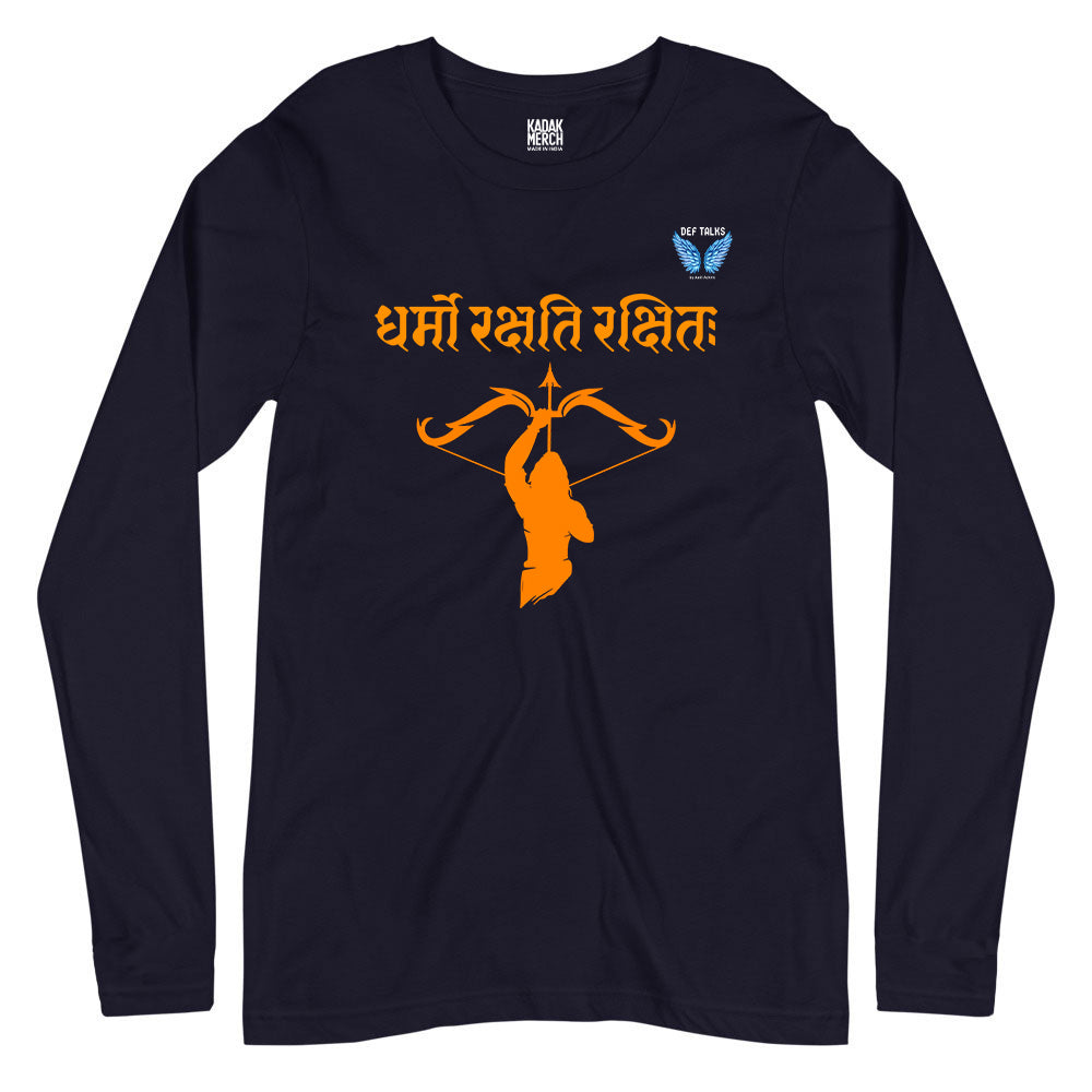 Dharmo Rakshati Full Sleeves T-Shirt