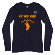 Dharmo Rakshati Full Sleeves T-Shirt
