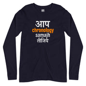 Chronology Full Sleeves T-Shirt
