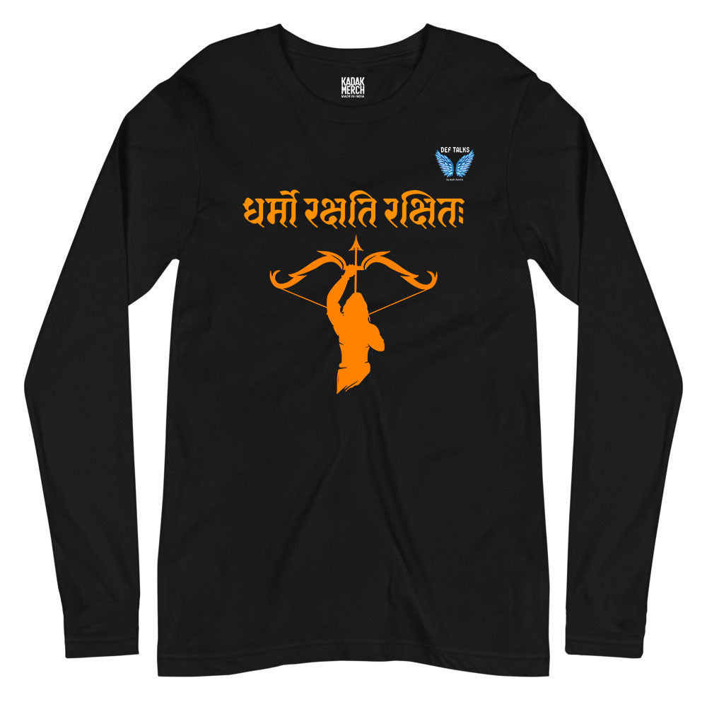 Dharmo Rakshati Full Sleeves T-Shirt