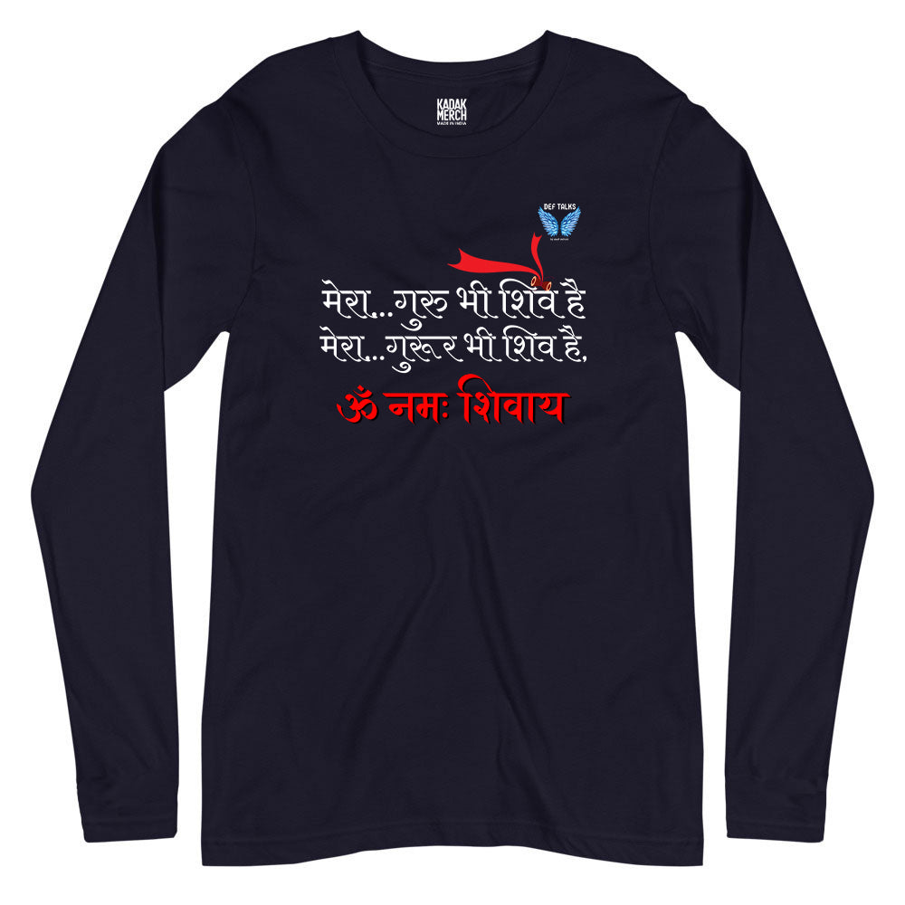 Om Nahah Shivaay Full Sleeves T-Shirt