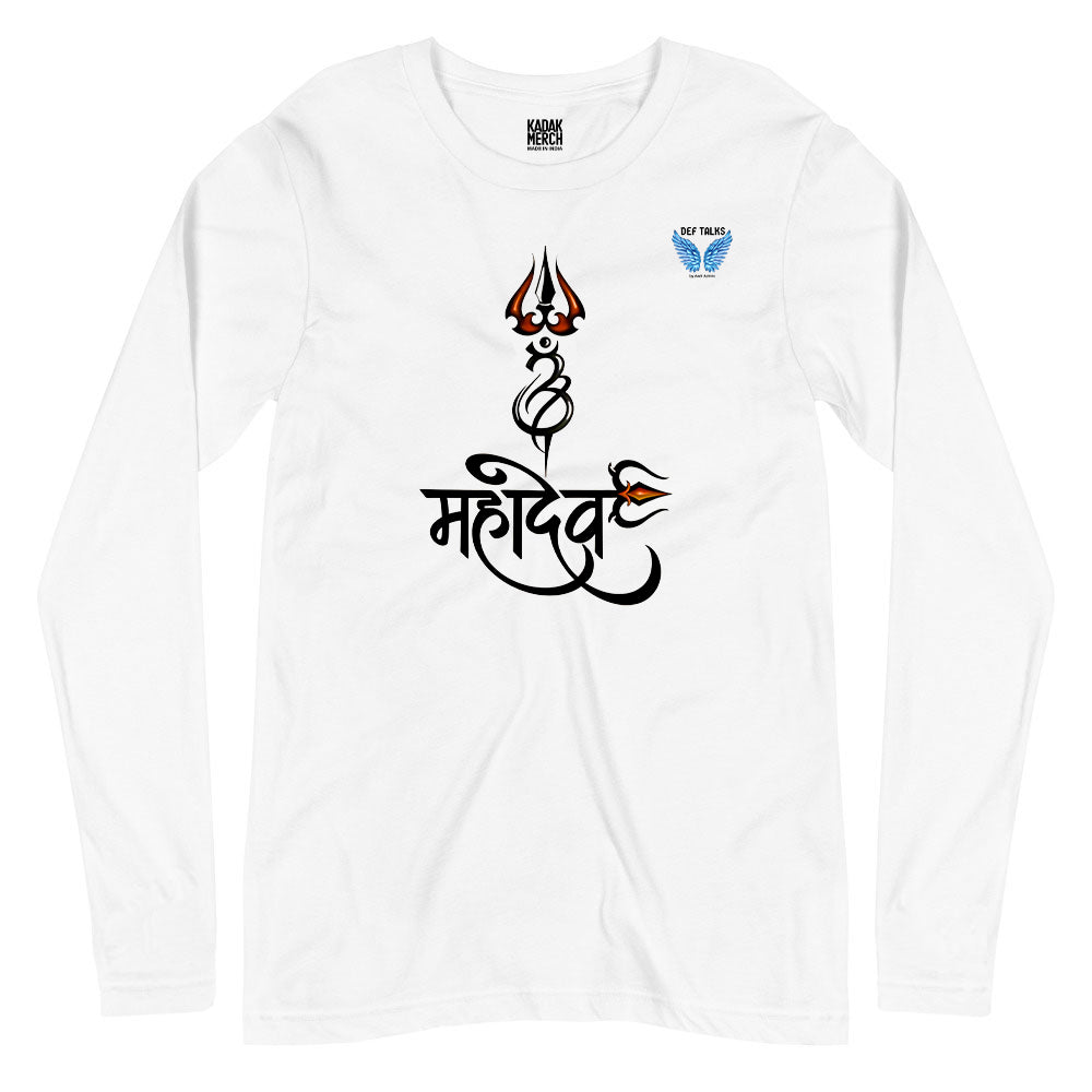 Mahadev Full Sleeves T-Shirt