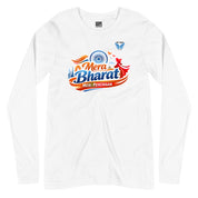 Mera Bharat Meri Pehchaan Full Sleeves T-Shirt