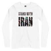 I Stand With Iran Full Sleeves T-Shirt