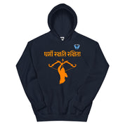 Dharmo Rakshati Hoodie