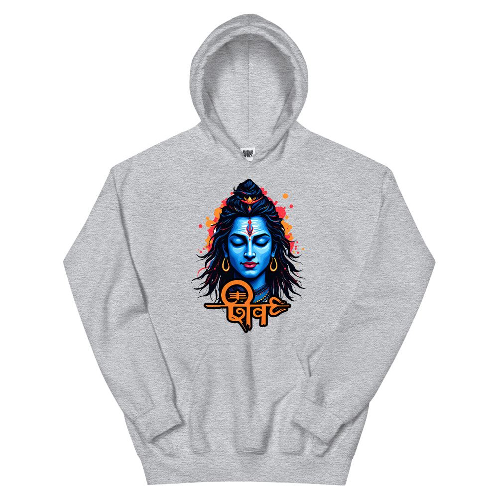 Lord Shiva Hoodie