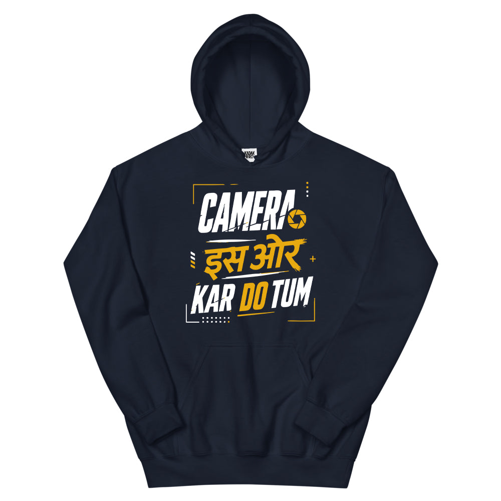 Camera iss or Kardo Hoodie
