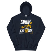 Camera iss or Kardo Hoodie