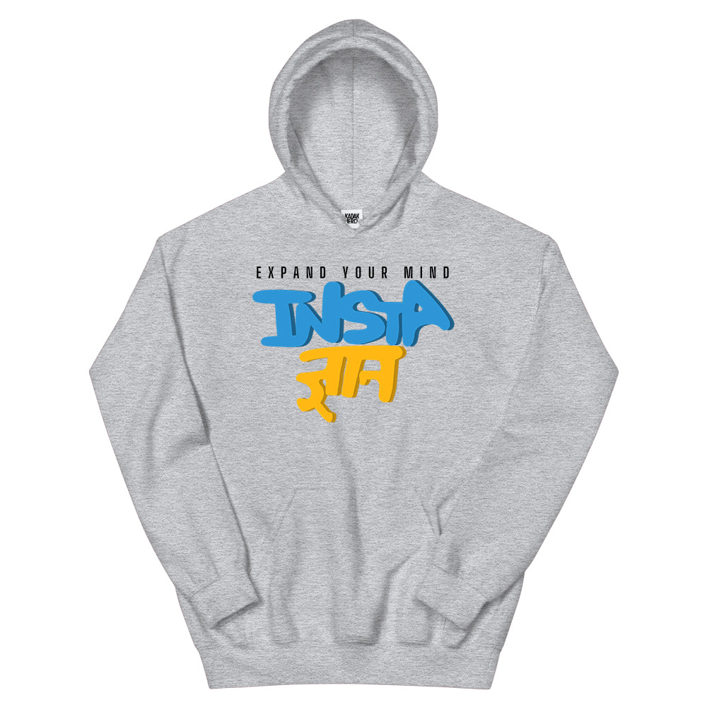 Insta Gyan Hoodie