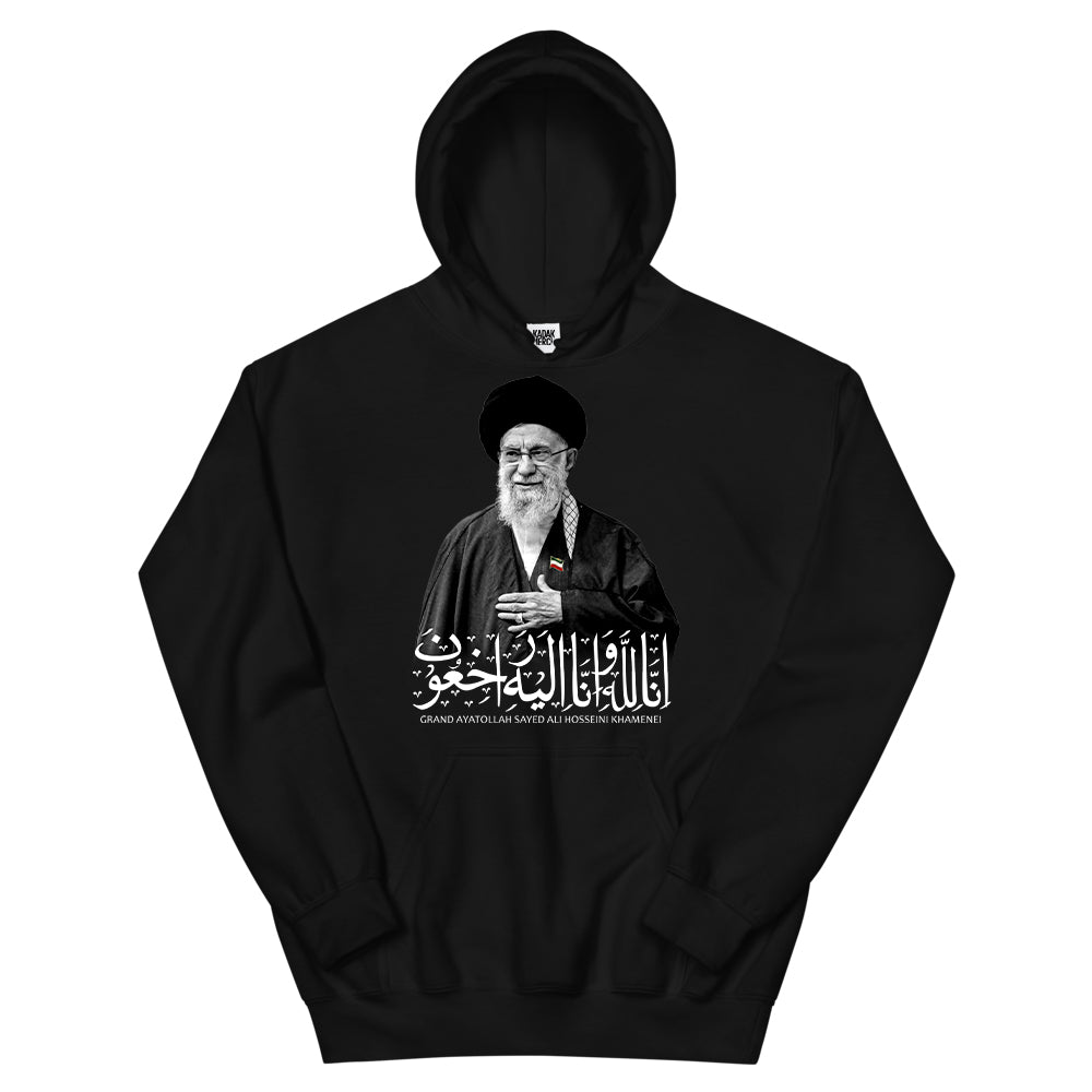 Khamenei Tribute Hoodie