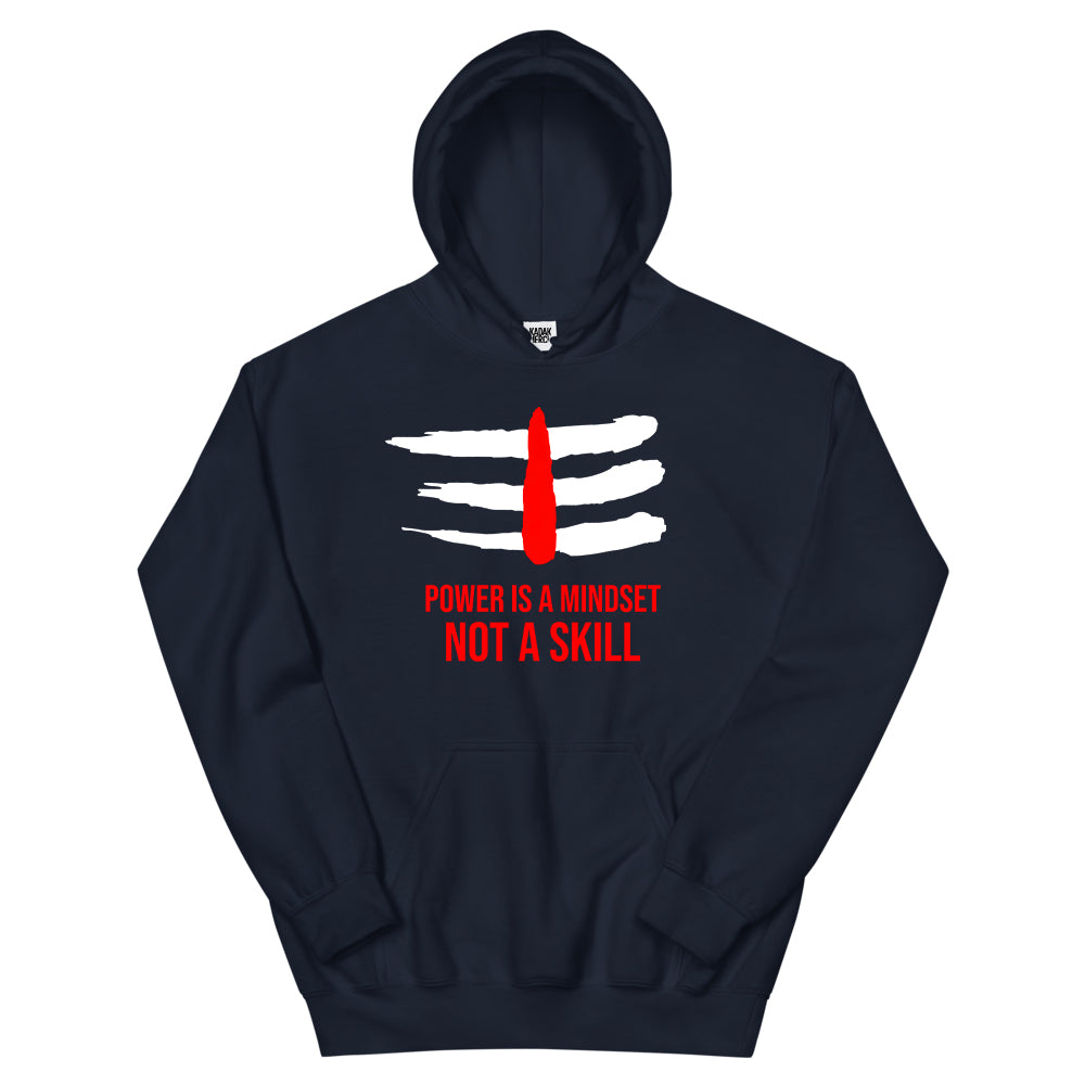 Power is a Mindset Hoodie