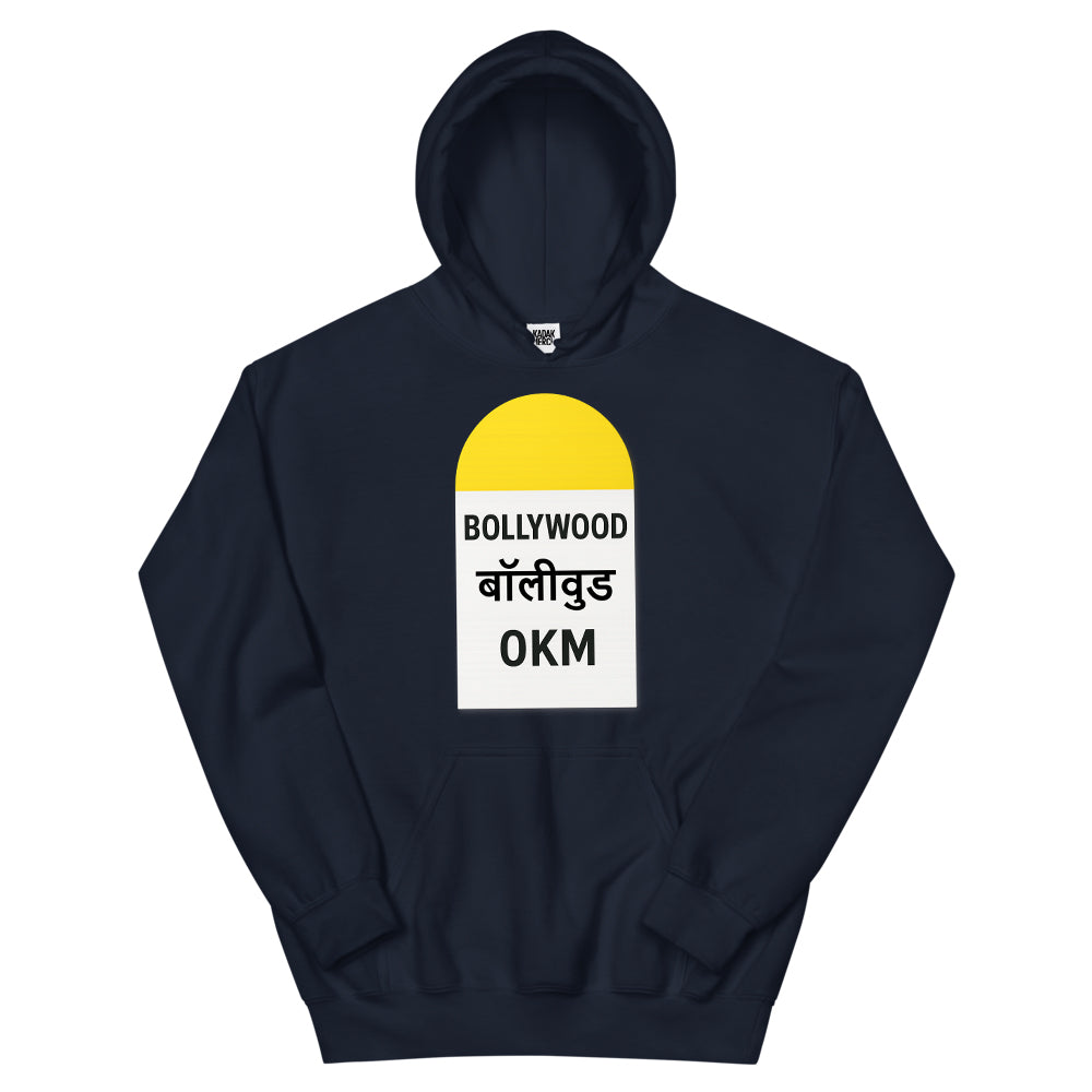 Bollywood Desi Milestone Hoodie